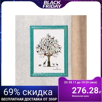

Photo frame plastic A4 format "Roots" turquoise with gold 33.7x25 cm 4559800