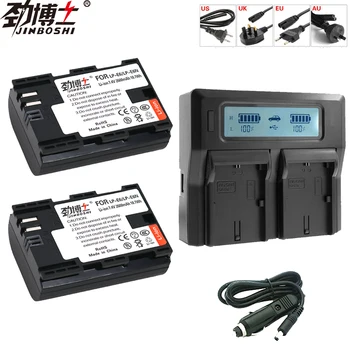 

2Pcs LP-E6 LP E6 LP E6N Replacement Camera battery + LCD Dual quickly Charger for Canon EOS 5DS R 5D Mark II 5D 6D 7D 80D