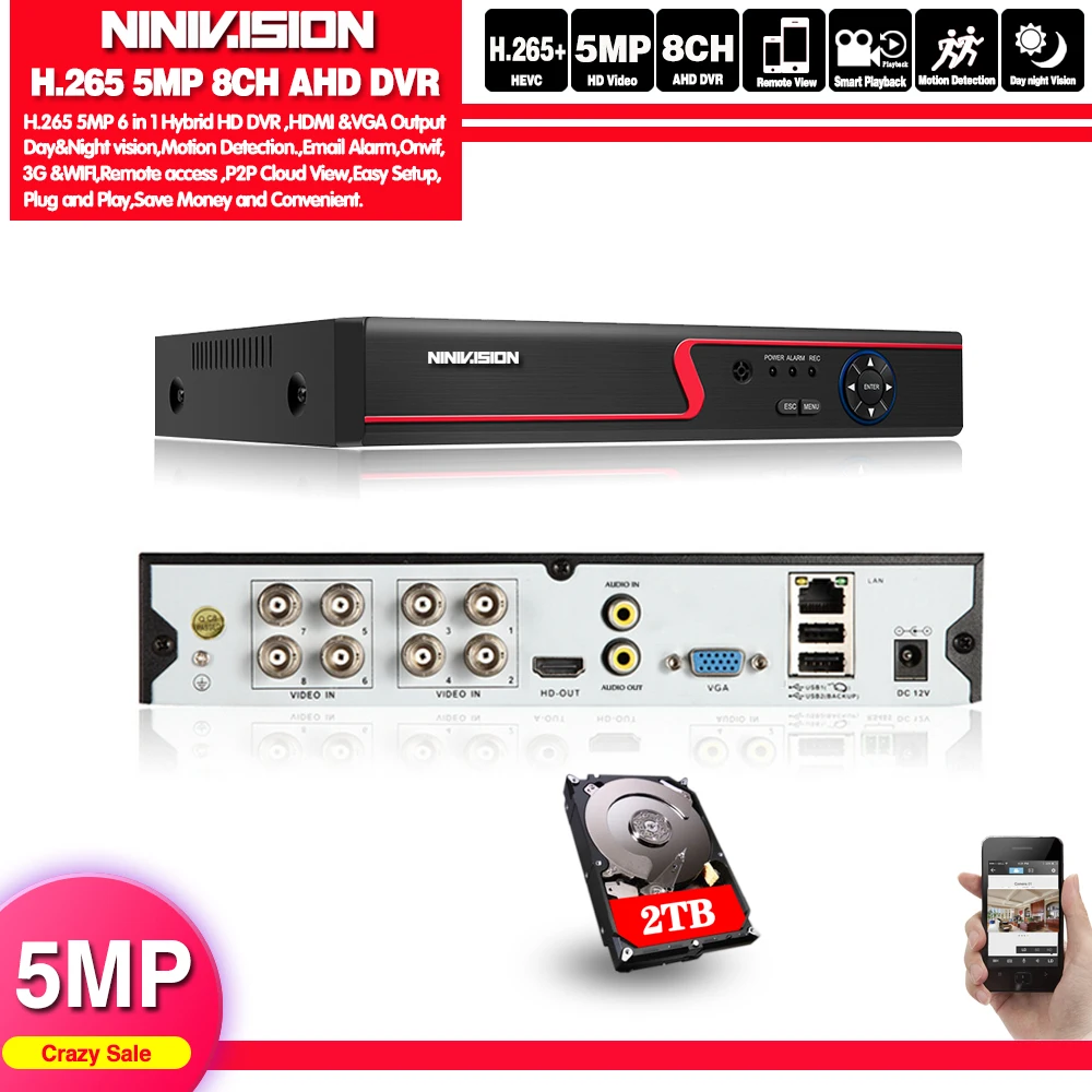 Гибридный видеорегистратор 6 в 1 5 МП AHD DVR NVR 4 канала 1080P Onvif RS485 Coxal Control P2P Cloud|cctv 4ch|cctv