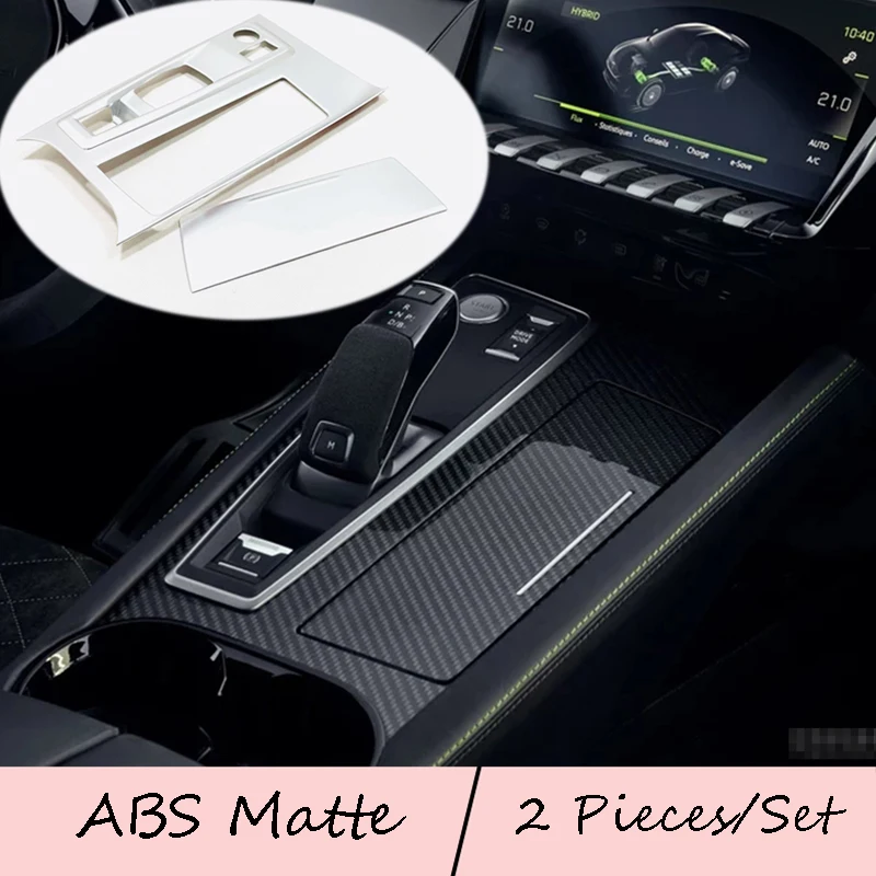 Для Peugeot 508 сомнения очаровательно SW GT 2019 ABS матовая ручка переключения рулевого