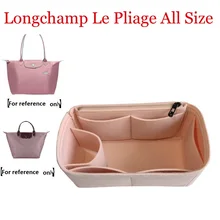 Для Le Pliage NEO Cuir, большая, средняя, маленькая сумка-шоппер, формирователь, кошелек, органайзер, подгузник, для покупок, внутренняя сумка, кошелек, косметичка для девушек Для Le Pliage NEO Cuir, большая, средняя, маленькая сумка-шоппер, формирователь, кошелек, органайзер, подгузник, для покупок, внутренняя сумка, кошелек, косметичка для девушек