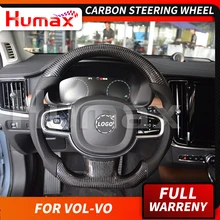 Руль из настоящего углеродного волокна для Volvo xc60 xc90 S60 S80L S60L S90X C6V90 v40 V70 SUV XC60 S90 Тюнинг автомобилей Автомобильные аксессуары
