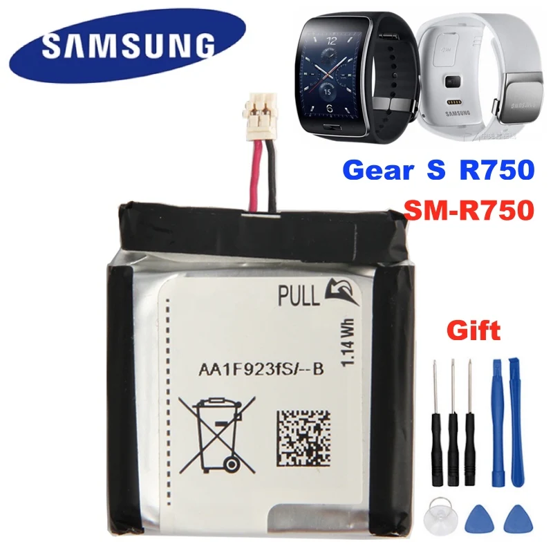 Оригинальный запасной аккумулятор SAMSUNG для Samsung Gear S SM R750 оригинальные батареи 300 мАч|Аккумуляторы мобильных