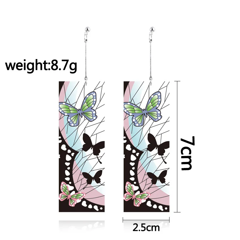 19462185505_1512654507