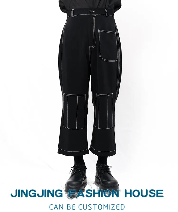S-6XL!! New 2021 Men's Casual Pants Ninter Pants Press White Line Flared Pants
