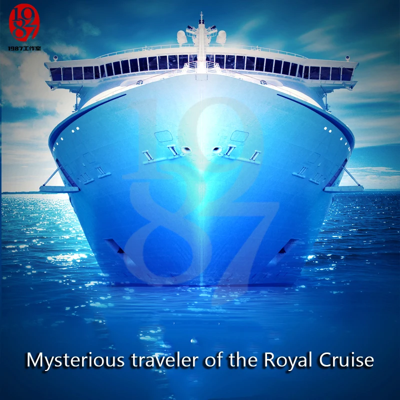 

Real life room escape game theme Mysterious traveler of the Royal Cruise for adventurer game from JXKJ1987 story background