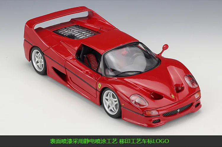 Bburago 1:18 Ferrari California модель автомобиля коллекционная игрушка Подарки