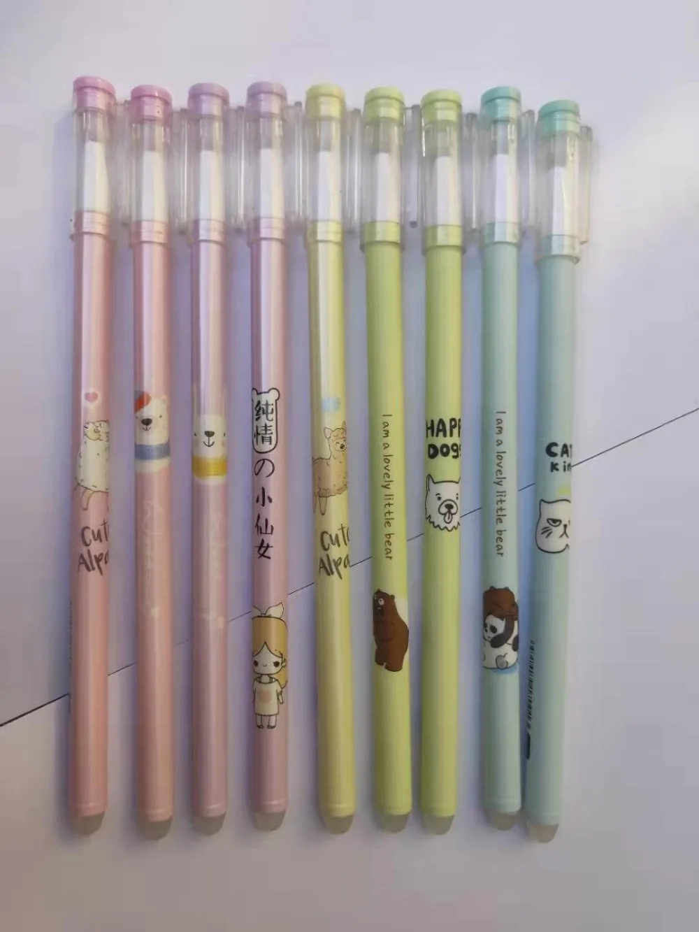 微信图片_20200103140448