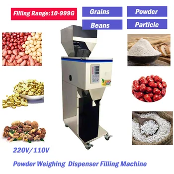 

Food packaging machine Granular powder medicinal food weighing racking machine bag version installed high-quality goods 10-999