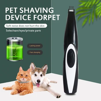 

Pet Nail Hair Trimmer Grinder Cat&Dog Grooming Tool Electrical Shearing Cutter USB Rechargeable Dog Haircut Paw Shaver Clipper