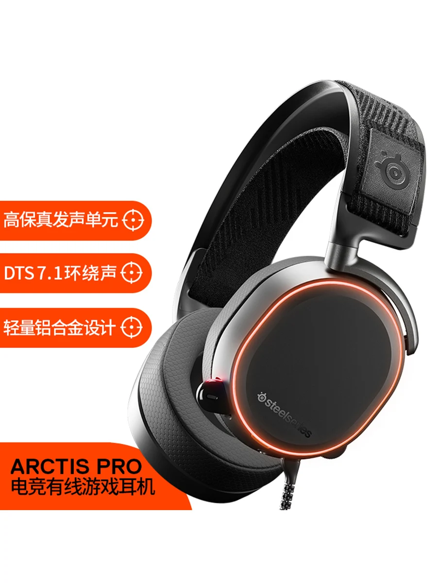 SteelSeries Arctis Pro + Headset Gaming 