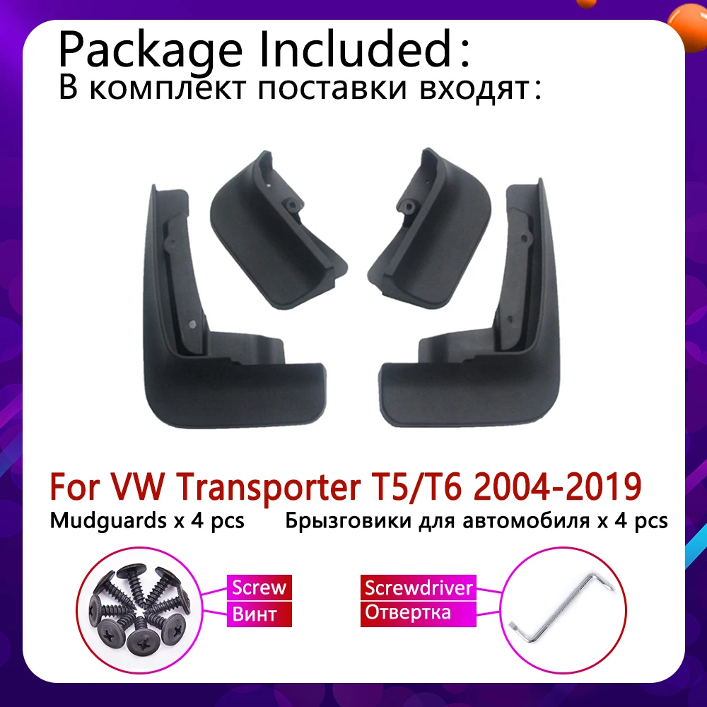 Mudflaps for Volkswagen VW Transporter T5 T6 Caravelle Multivan 2004~2019 Fender Mud Guar Splash Flap Mudguard Accessories 2005