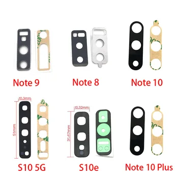 

2Pcs/Lot,Rear Back Camera Glass Lens Cover For Samsung S8 S9 Plus S10e S10 5G Note 8 9 10 Camera Glass With Ahesive Sticker