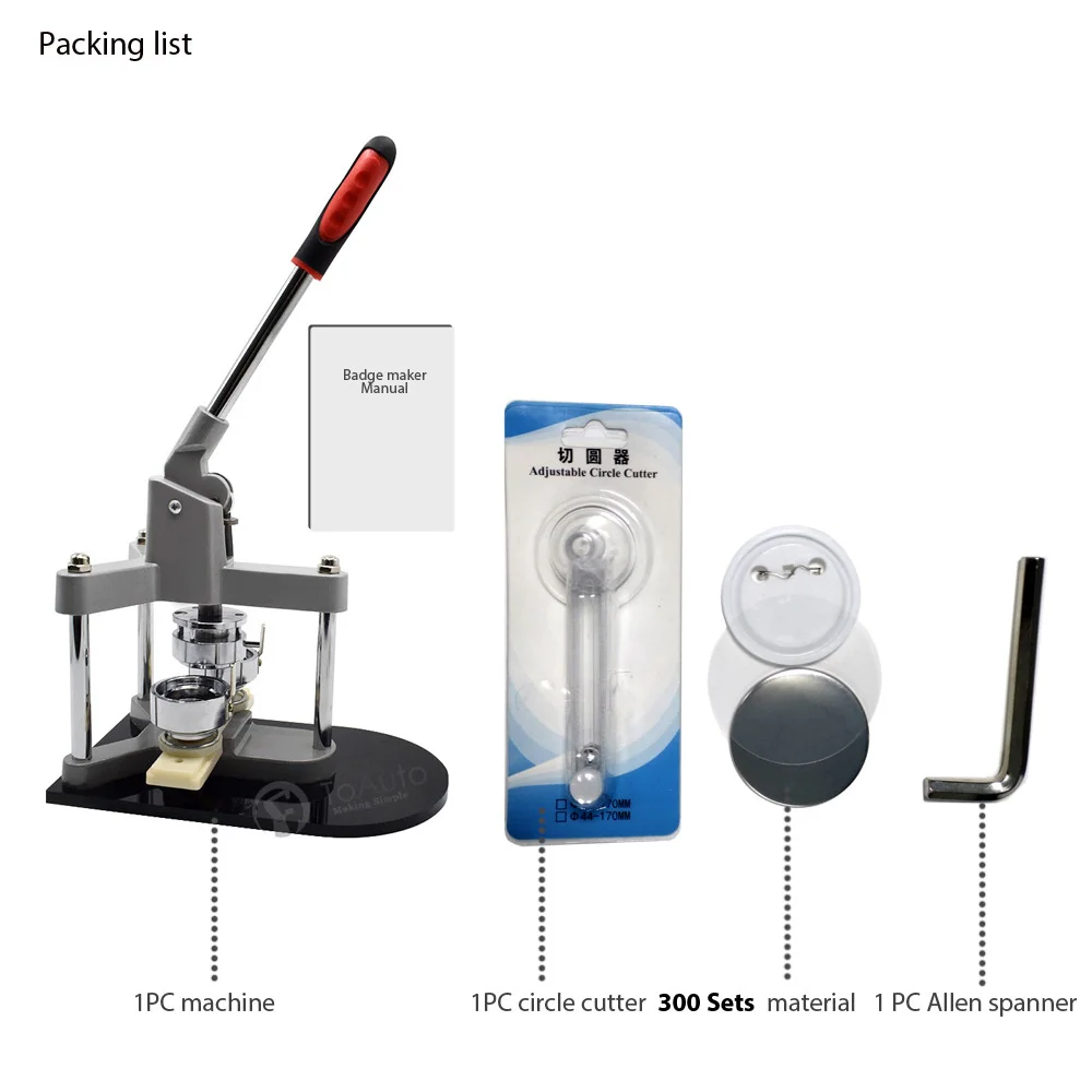 Pin Maker Machine LYXM-DWM2 (6)