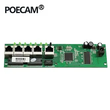 Мини Размер интеллектуальные проводной Распределительная коробка 5-маршрутизаторов порта модули OEM pcb модуль 192.168.0.1 Шэньчжэнь провода фрезерный станок производитель