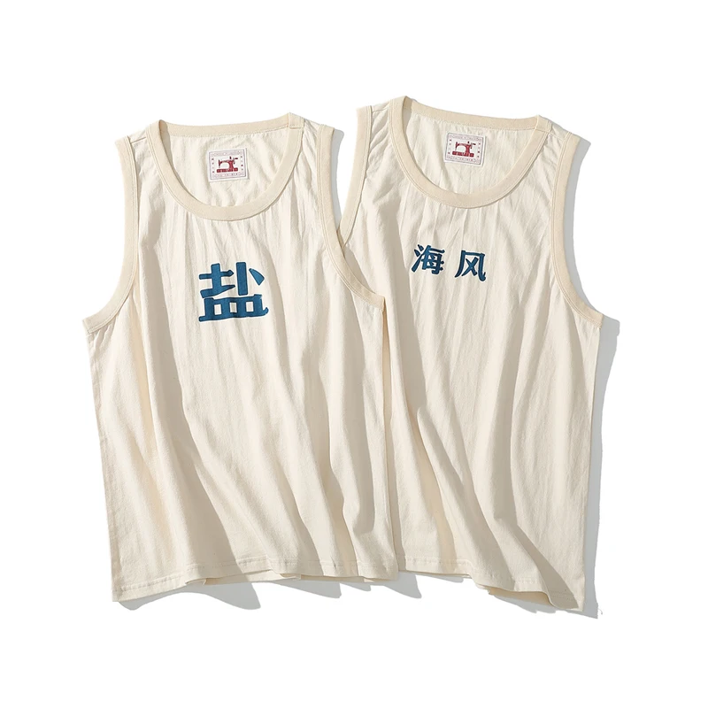 

Akkad Kuti 2020 Summer Salt / Sea Breeze Chinese Printed Vest Man's Japanese Retro Style Cotton Youth Vacation Casual Tank Tops