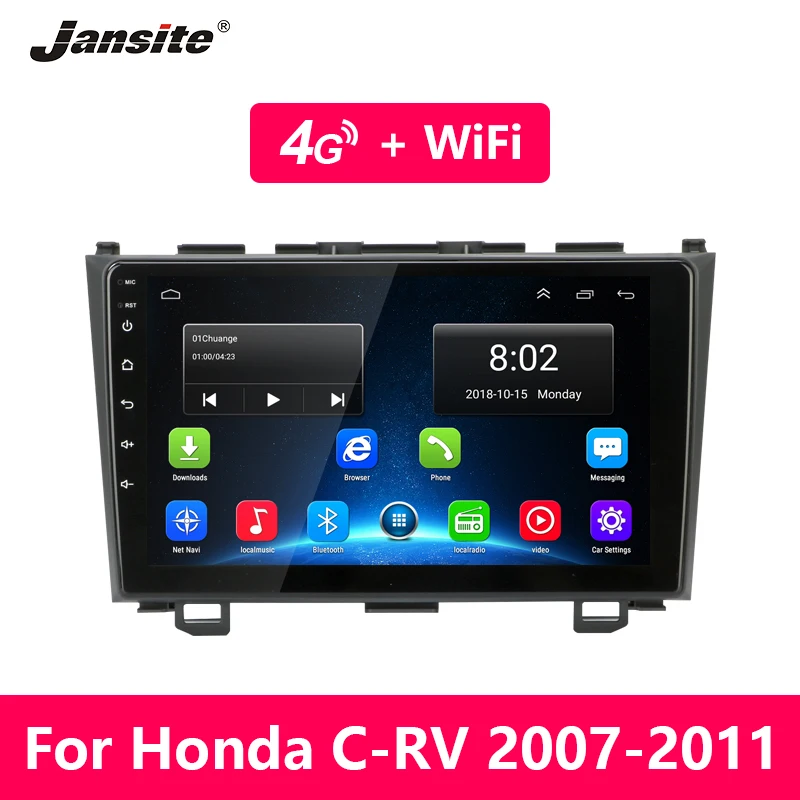  Jansite 9