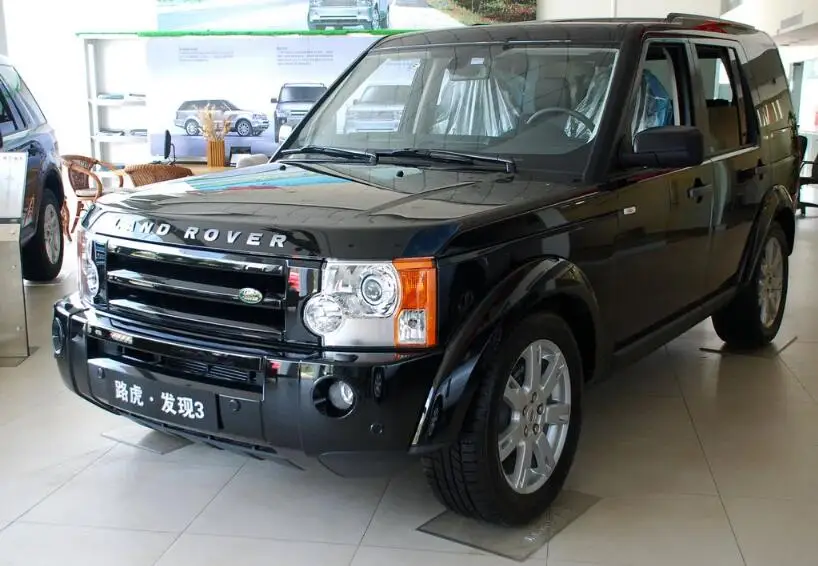 LR3 Автомобильный задний багажник защитный лист для багажника Экран Защитная крышка для Land Rover Дискавери 3 LR3 2003-2009