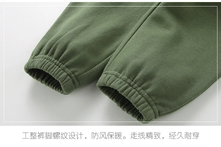 CHILDREN'S Pants Thickening Baby Spring Clothing Trousers BOY'S Pants Casual Children Sweatpants Solid Color
