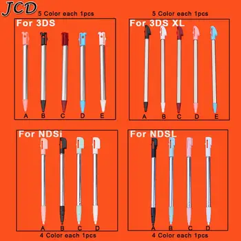 

JCD Short Adjustable Styluses Pens For Nintendo 3DS XL LL Extendable Stylus Touch Pen For NDSi NDSL Gaming Accessory