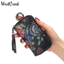 Брендовый винтажный кожаный держатель для ключей с тиснением, женская сумка-Органайзер с кисточкой, кошелек для экономки держатель для карт