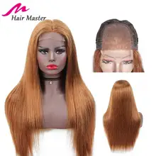 Hair Master 4x4 закрытие парик Мёд блондинка Цвет 30 Реми бразильские прямые волосы парик с коротким и длинным парики 8-28 дюймов человеческие волосы парик