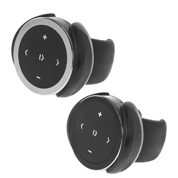 

Wireless Bluetooth Media Steering Wheel Remote Control Mp3 Music Player Portable Dropship