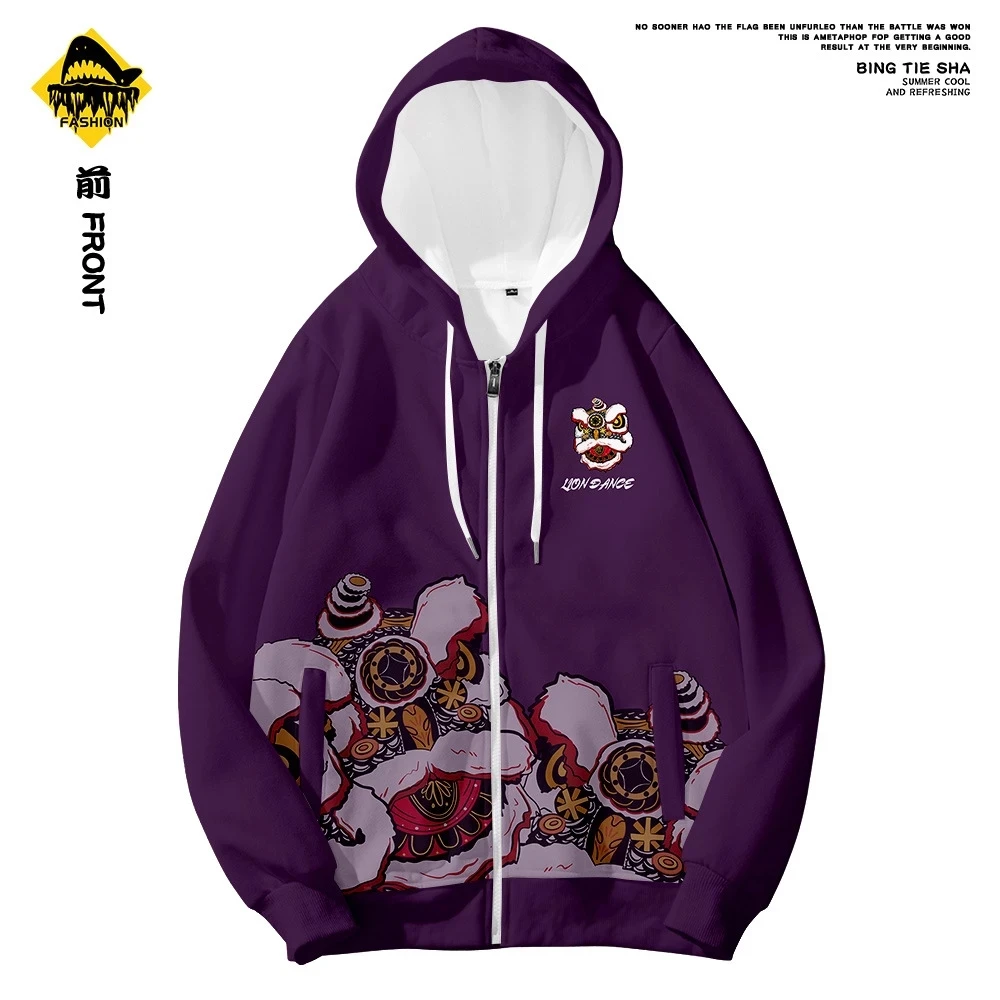 Chinese-Style-Lion-Men-s-Purple-Hooded-Zipper-Sweater-New-Year-Autumn-And-Winter-New-Products.jpg_Q90.jpg_.webp (2)
