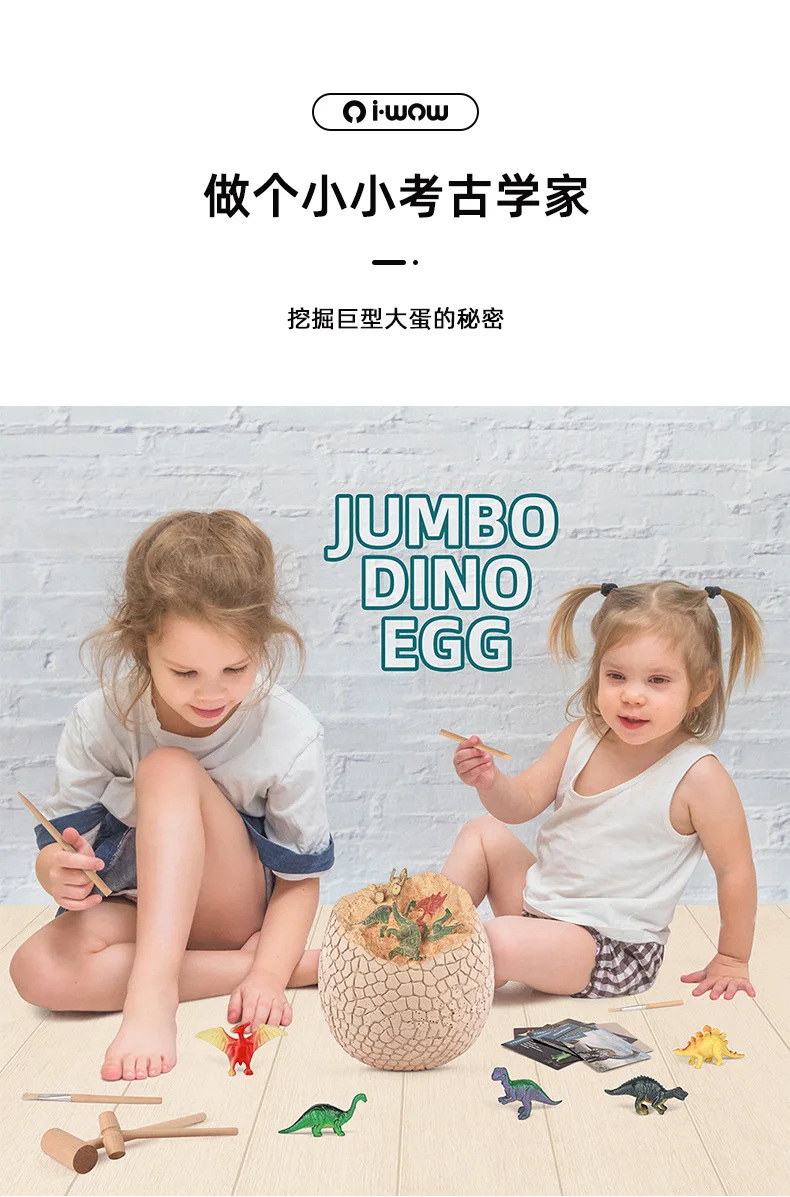 D7076-1688Huaou-Details page_09.jpg_.webp