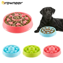 Anti Choke Pet Dog Feeding Food Bowls Puppy Slow Down Eating Feeder Dish Bowl Plastic Heart Shape 3 Colors Pet Dogs Supplies