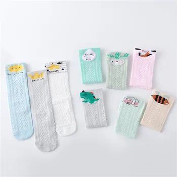 

Children Socks Boys Girls Cotton Fashion Breathable Long Mesh Socks 3 Pairs / Group Spring Summer High Quality Baby Socks