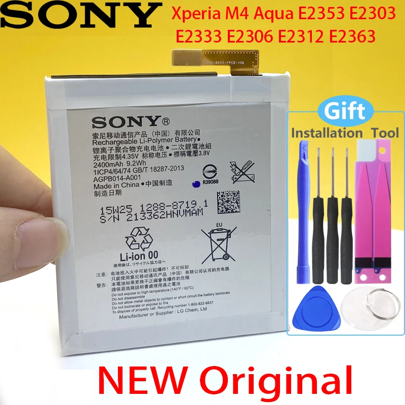 Xperia M4 Aqua E2353 E2303 E2333 E2306 E2312 E2363