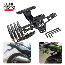 Номерной знак