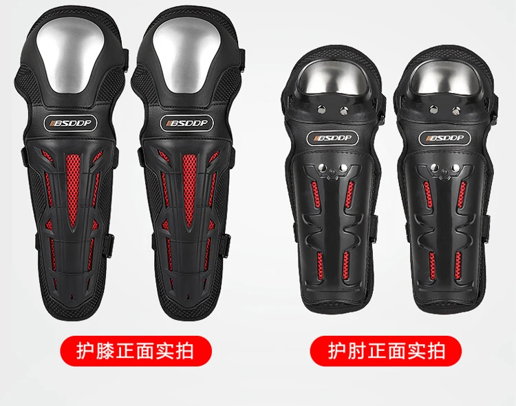 4pcs Motorcycle knee pads elbow pads protective gear off-road motorbike arm knee protection equipment For Yamaha FZ1 FZ6 FZ8 XJ6