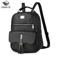 Zhenli, женский рюкзак, стиль, для путешествий, популярный, из искусственной кожи, женский рюкзак, Amazon, поставка товаров, сумка