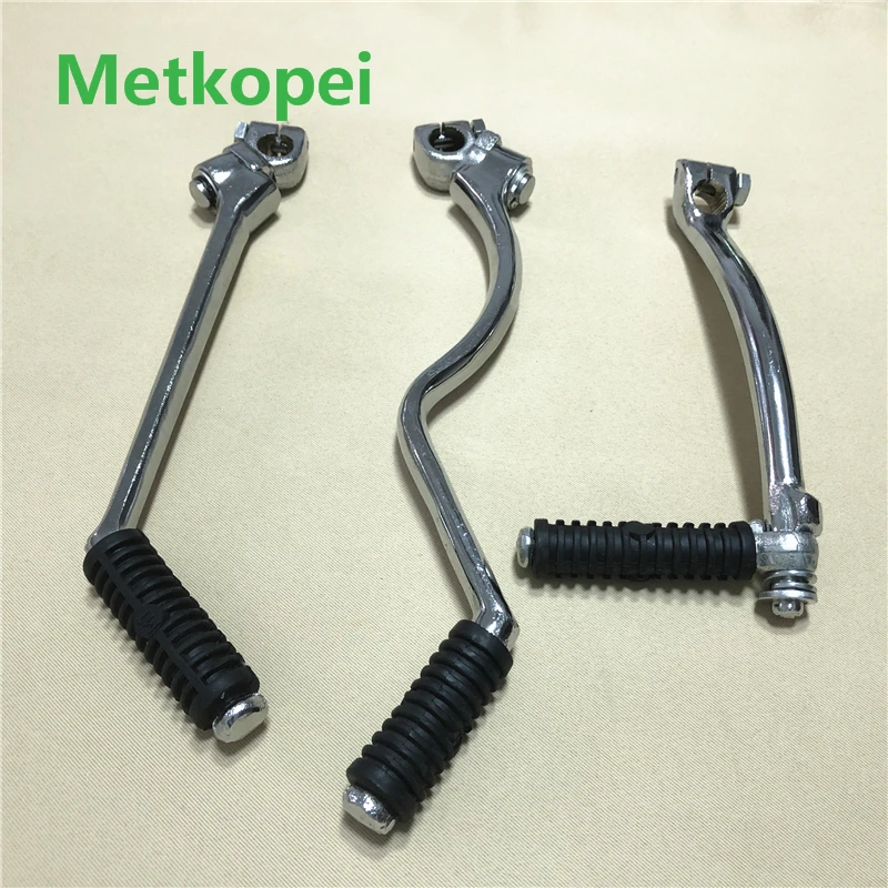 kick starter lever (2)
