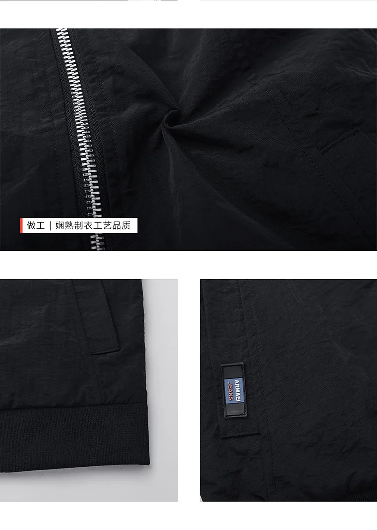 Рисунок Rong повседневная куртка Женская Весна и Осень корейский стиль трендовые буквы печатные черный и белый с узором Бейсбол Un