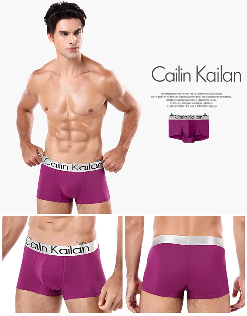 纯色CK银盒四角_11