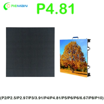 

indoor rgb led display screen p4.81 full color module 250X250mm P3.91 P4.81 Rental Sereis LED Module