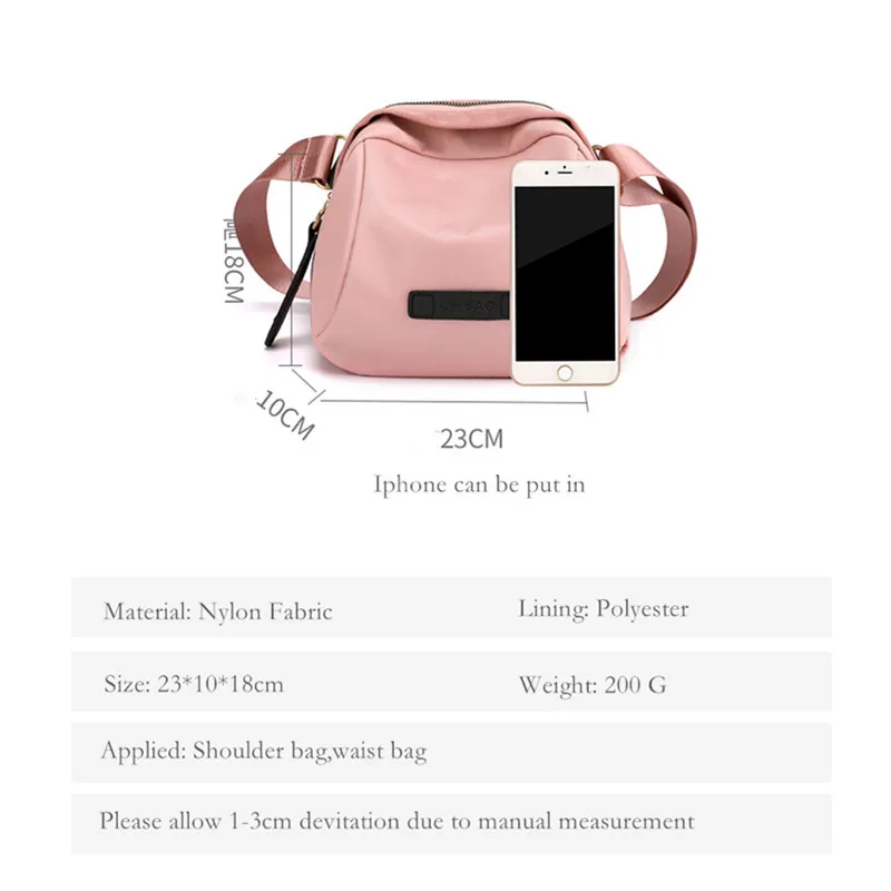 Shell Small Shoulder Bag for Women New Nylon Wide Strap Crossbody Bag Quality Soft Waterproof Cross Body Purses
