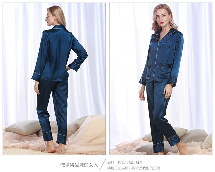 Yao ting Spun Silk Pajamas Women's Summer New Products Long Sleeve Trousers Home Wear Two-Piece Set Wholesale TZ320