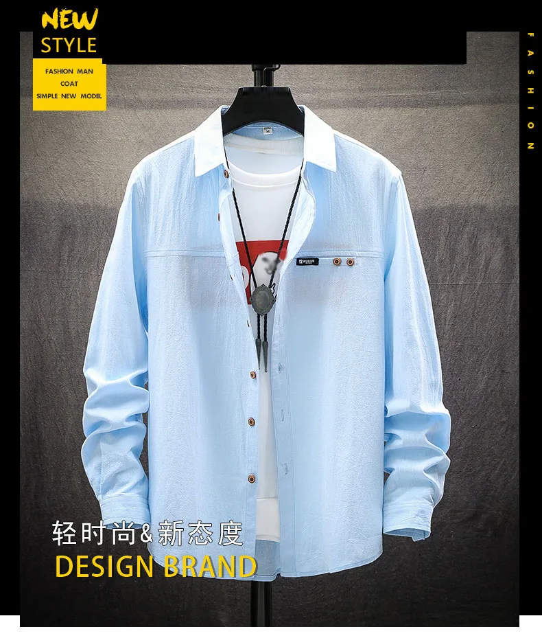 Новые Брендовые мужские повседневные тонкие рубашки подходят рубашки с длинными рукавами Модные осенние деловые однотонные Формальные рубашки Camisa Social Masculina
