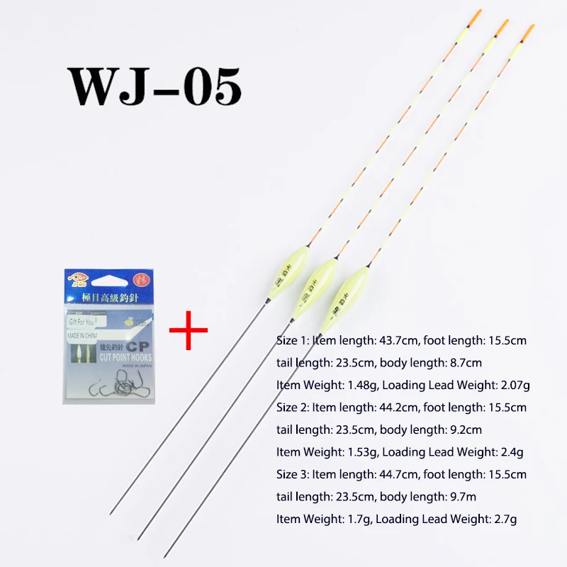 WJ-05