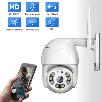 

1080P CCTV ip camera PTZ Two Audio Waterproof outdoor camera WiFi Sports Voice Alarm Camera