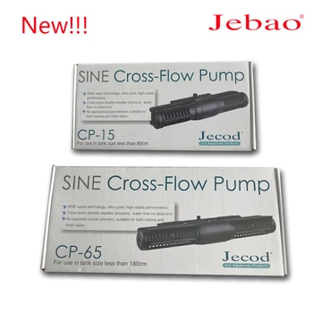 

New JEBAO cross-flow wave pump circulation surf pump CP-15 CP-65 multi-function sea water tank silent frequency pump