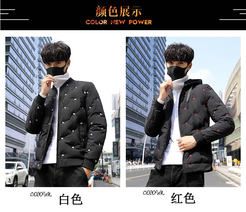 Men Winter New Style Cotton Overcoat Casual Trend Korean-style Winter Handsome Slim Fit Short Cotton Coat Men'S Wear