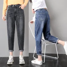 Женские джинсы для мам, Джинсы бойфренда, высокая талия, большие размеры, женские брюки, джинсовые свободные, для отдыха, черные