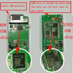 GT02A Автомобильный gps трекер GSM GPRS SMS устройство слежения за автомобилем монитор локатор