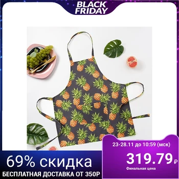 

Apron Ethel "Pineapples" 65×60 cm, reps, PL. 130 g/m2, 100% cotton