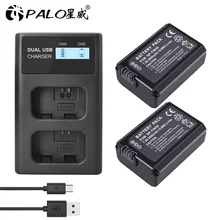 2000mAh NP-FW50 NP FW50 Batterie pour Sony Alpha a6500 a6300 a7 7R a7R a7R II a7II NEX-3 NEX-3N NEX-5